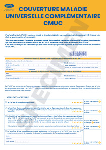 CERFA 11422-02 : Formulaire complémentaire de demande CMU-C