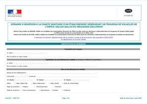 CERFA 13991-03 : Demande d'adhésion à la charte sanitaire - Volailles