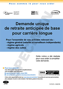 CERFA 51687-01 : Demande de retraite anticipée - Carrière longue