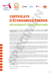 CERFA 14566-04 : Engagements complémentaires pour l'enregistrement des certificats d'économies d'énergie Anah