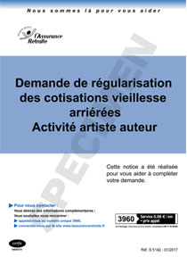 CERFA 15659-01 Demande de régularisation des cotisations vieillesse arriérées activité artiste auteur