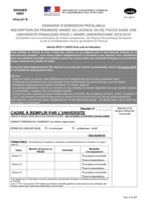 CERFA 11126-17 : Demande d'admission préalable inscription en 1ère année de licence ou de paces dans une université française pour l'année universitaire 2018-2019